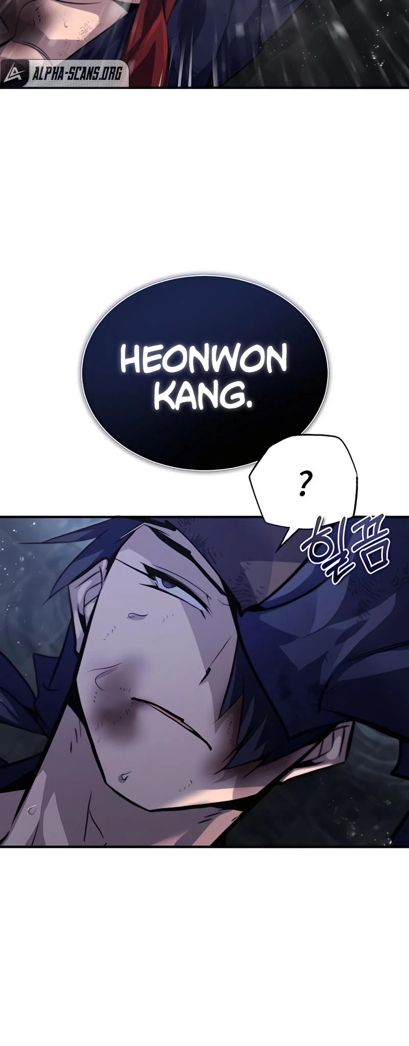 One Hit Teacher, Master Baek Chapter 32 page 22 - Chapter 32