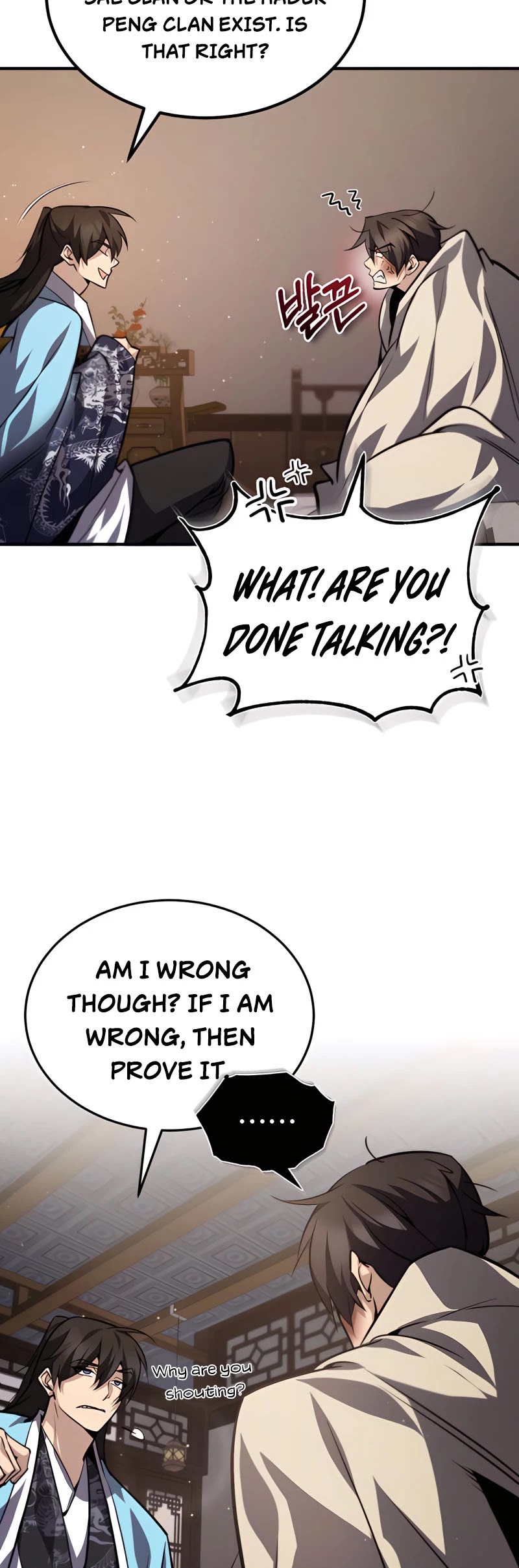 One Hit Teacher, Master Baek Chapter 32 page 36 - Chapter 32