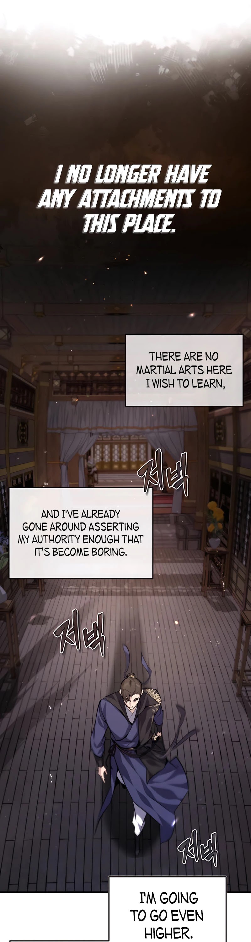 One Hit Teacher, Master Baek Chapter 32 page 48 - Chapter 32