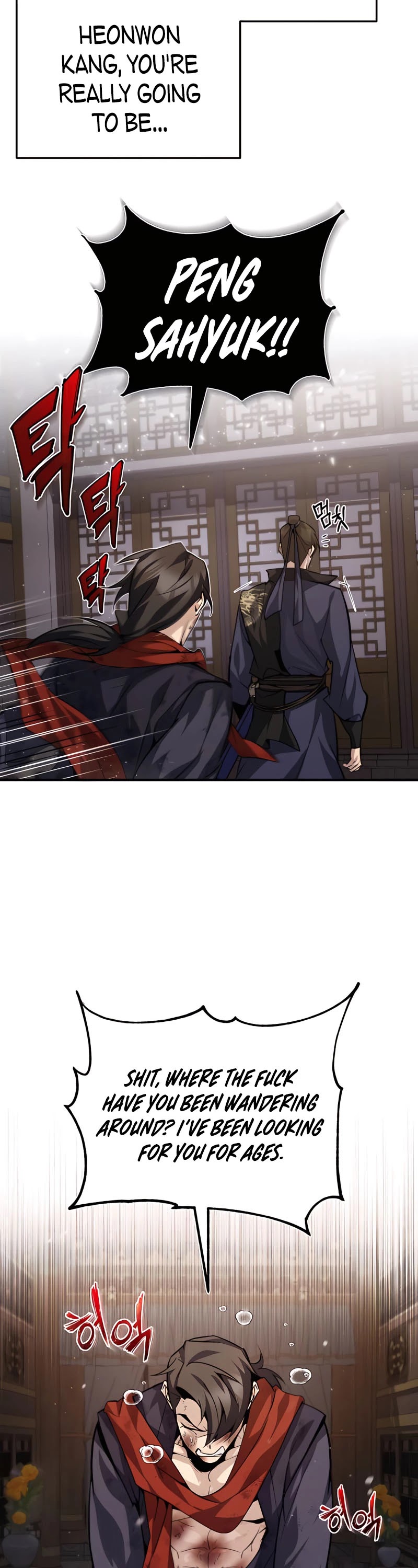 One Hit Teacher, Master Baek Chapter 32 page 49 - Chapter 32