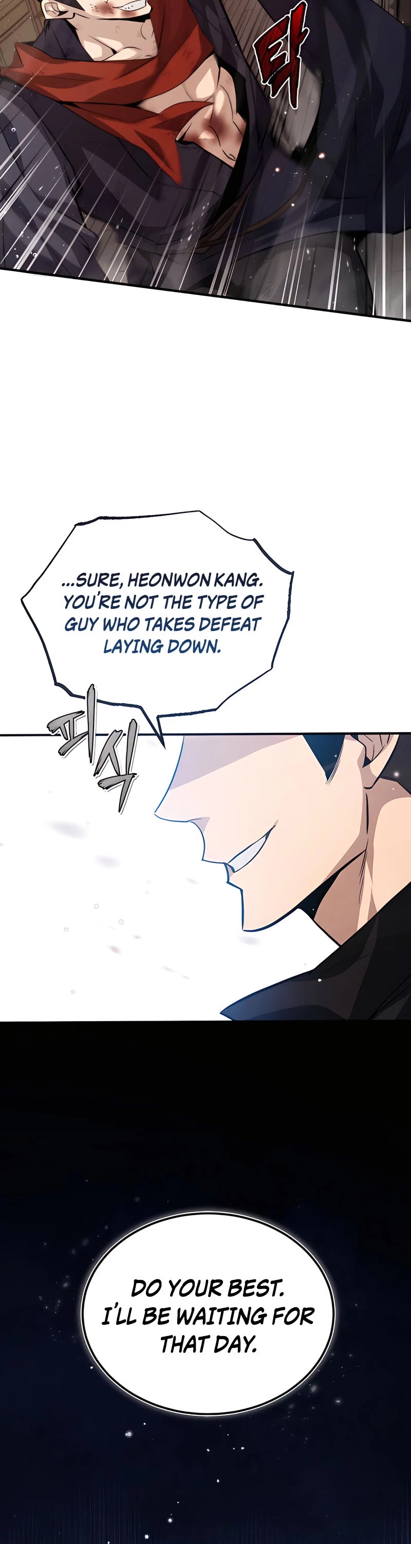 One Hit Teacher, Master Baek Chapter 32 page 54 - Chapter 32