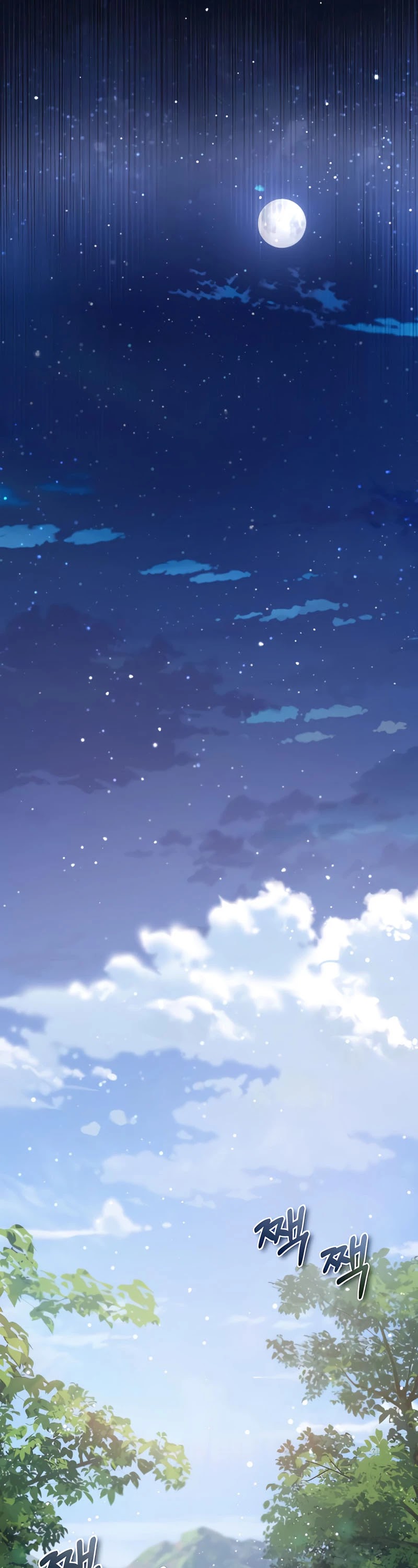 One Hit Teacher, Master Baek Chapter 32 page 55 - Chapter 32