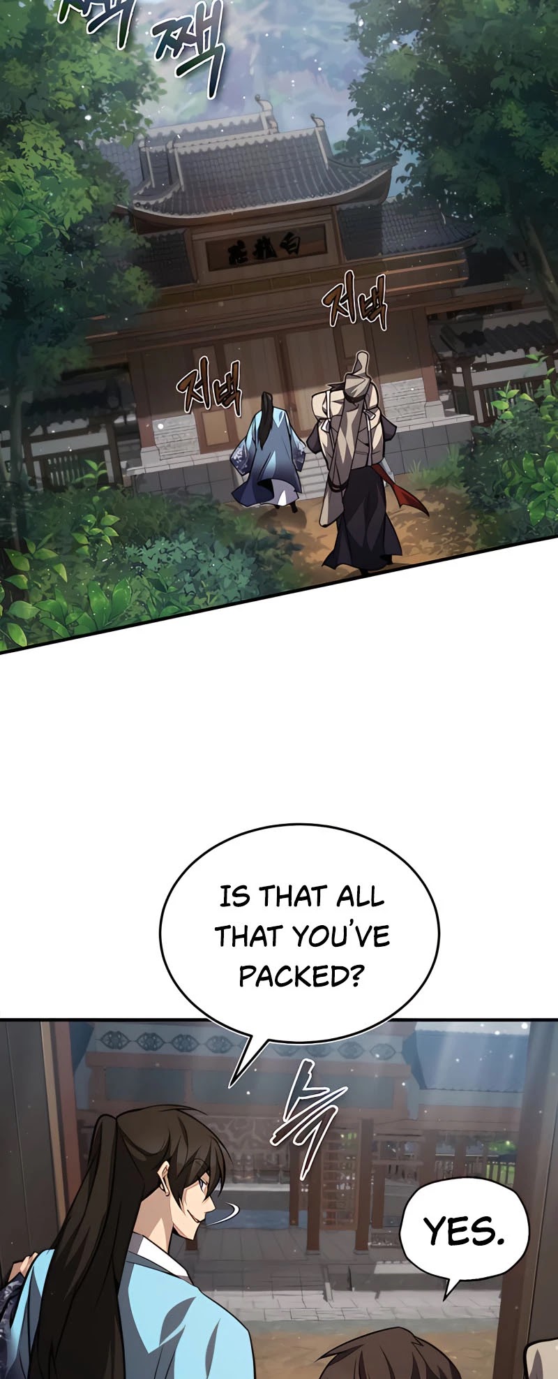 One Hit Teacher, Master Baek Chapter 32 page 56 - Chapter 32