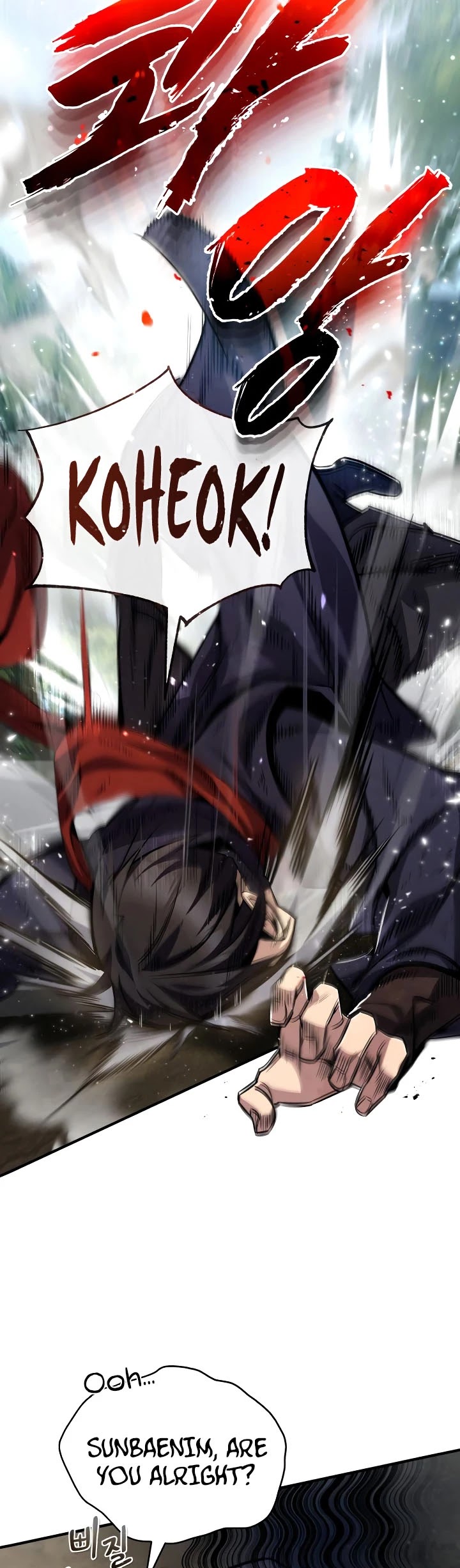 One Hit Teacher, Master Baek Chapter 33 page 12 - Chapter 33