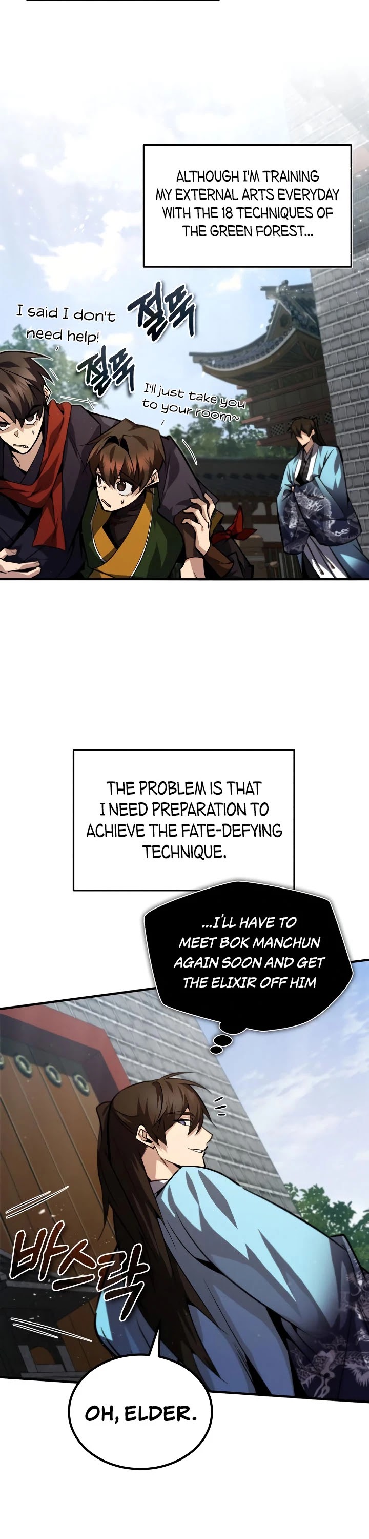 One Hit Teacher, Master Baek Chapter 33 page 25 - Chapter 33
