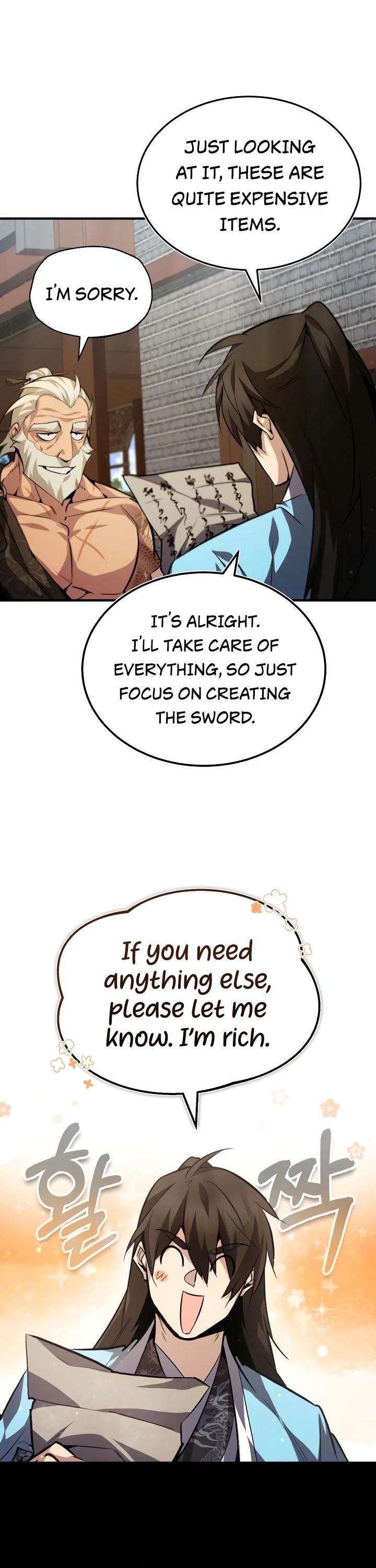 One Hit Teacher, Master Baek Chapter 33 page 27 - Chapter 33