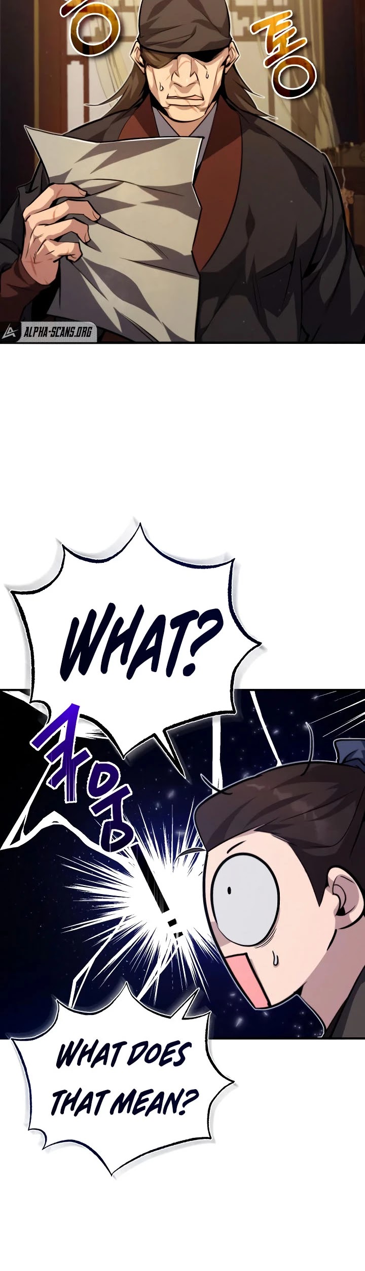 One Hit Teacher, Master Baek Chapter 33 page 29 - Chapter 33