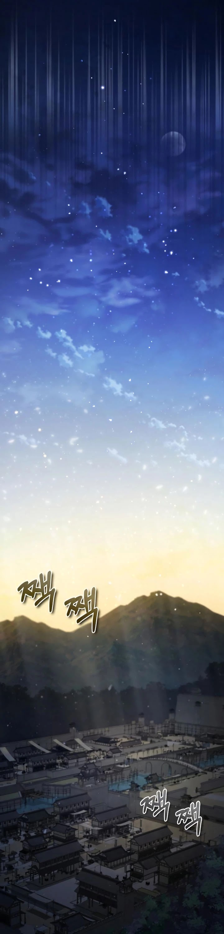One Hit Teacher, Master Baek Chapter 33 page 43 - Chapter 33