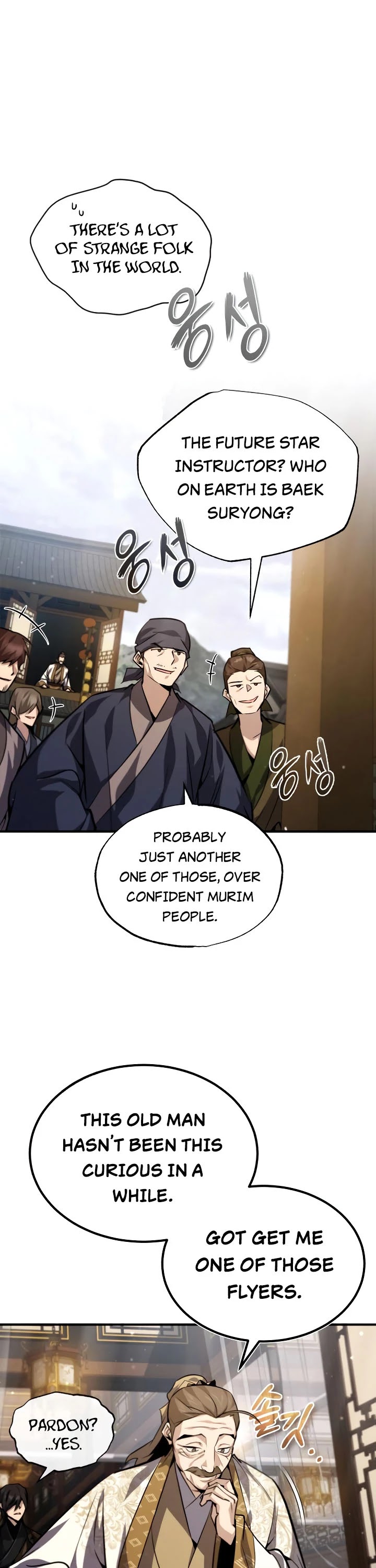 One Hit Teacher, Master Baek Chapter 33 page 46 - Chapter 33