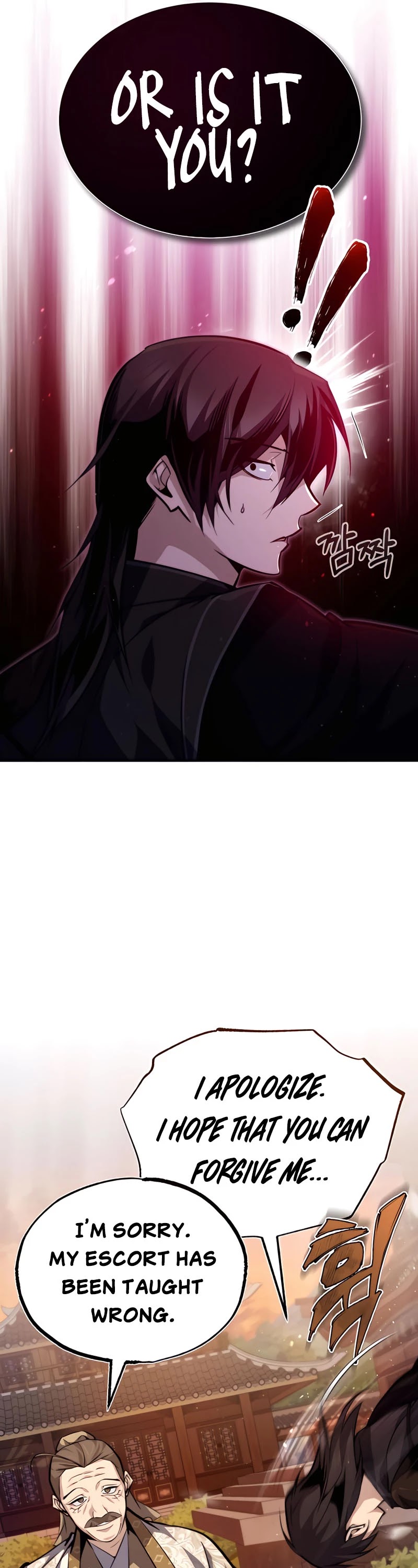 One Hit Teacher, Master Baek Chapter 34 page 17 - Chapter 34