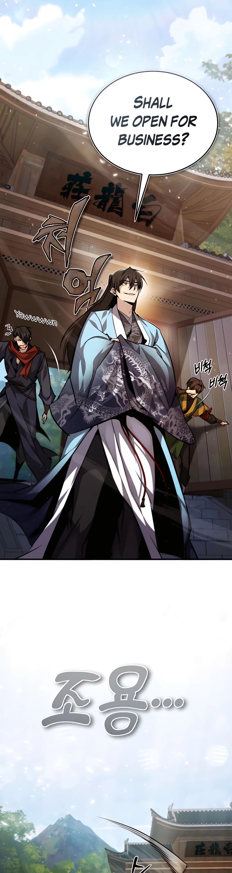 One Hit Teacher, Master Baek Chapter 34 page 2 - Chapter 34