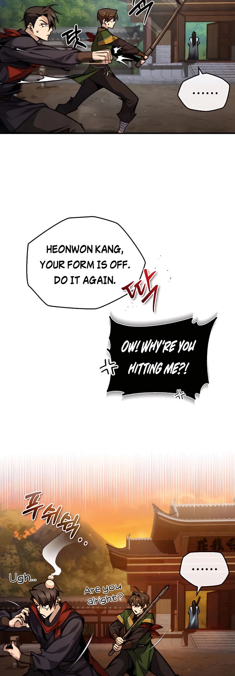 One Hit Teacher, Master Baek Chapter 34 page 3 - Chapter 34