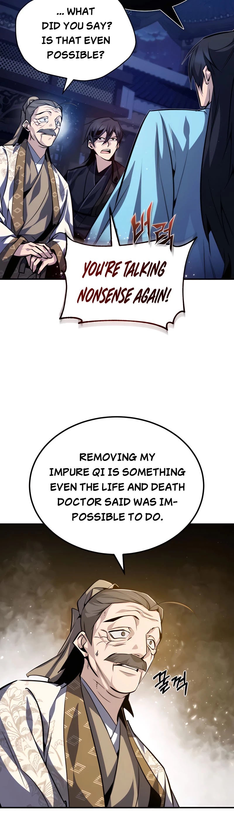 One Hit Teacher, Master Baek Chapter 34 page 39 - Chapter 34