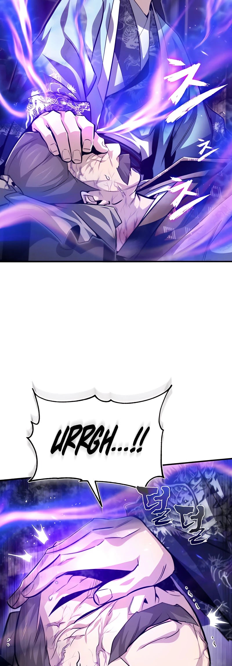 One Hit Teacher, Master Baek Chapter 34 page 43 - Chapter 34