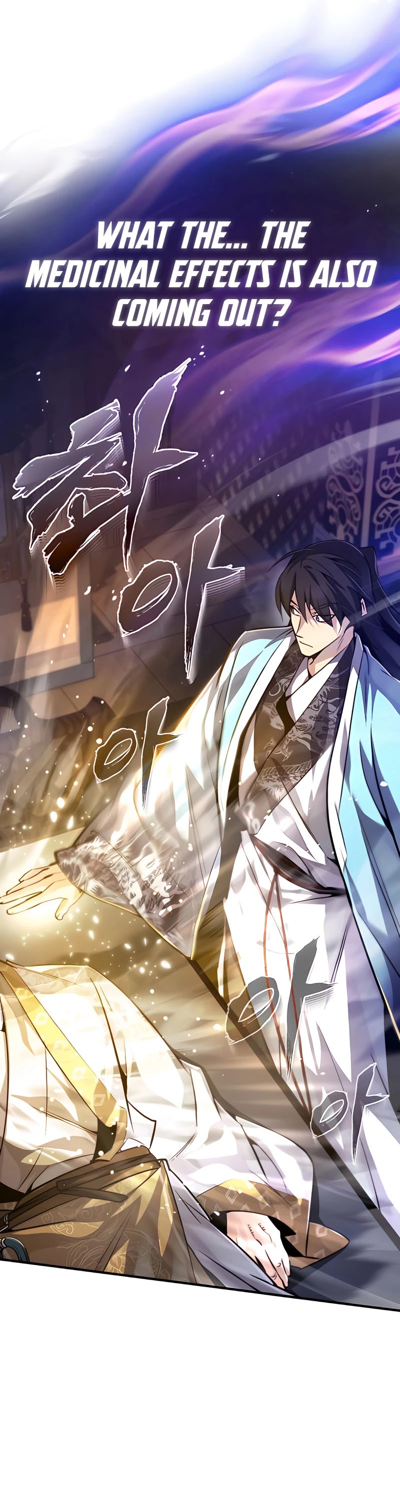 One Hit Teacher, Master Baek Chapter 34 page 45 - Chapter 34