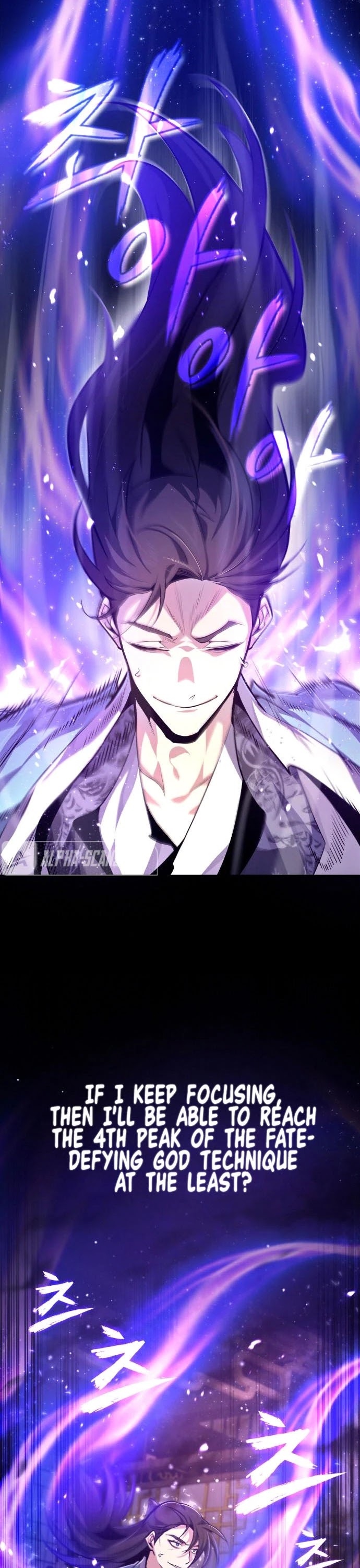 One Hit Teacher, Master Baek Chapter 35 page 11 - Chapter 35