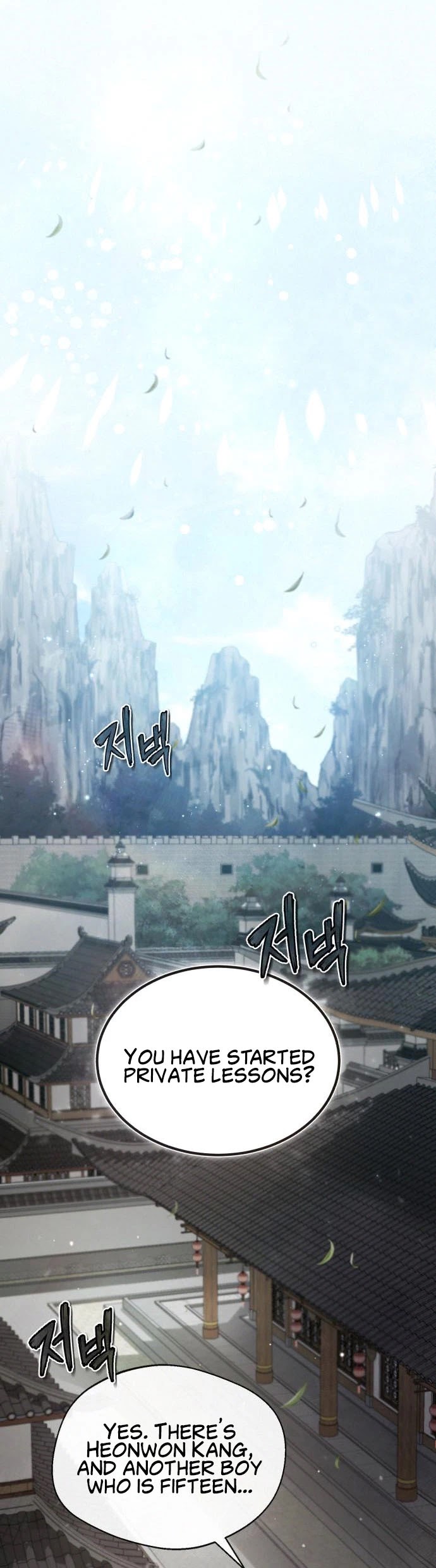 One Hit Teacher, Master Baek Chapter 35 page 20 - Chapter 35