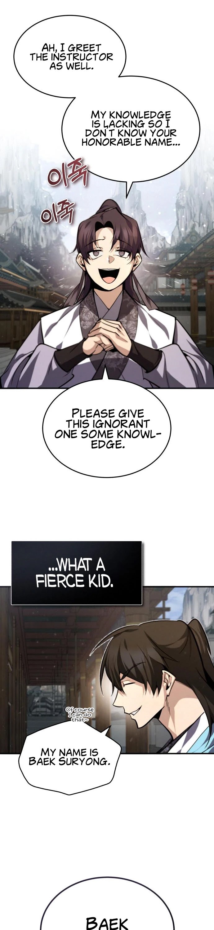 One Hit Teacher, Master Baek Chapter 35 page 27 - Chapter 35