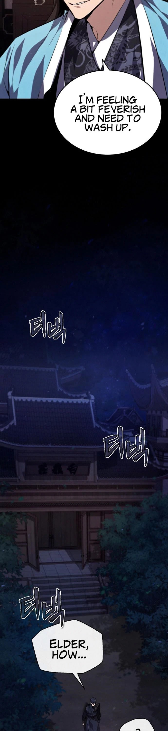 One Hit Teacher, Master Baek Chapter 35 page 7 - Chapter 35