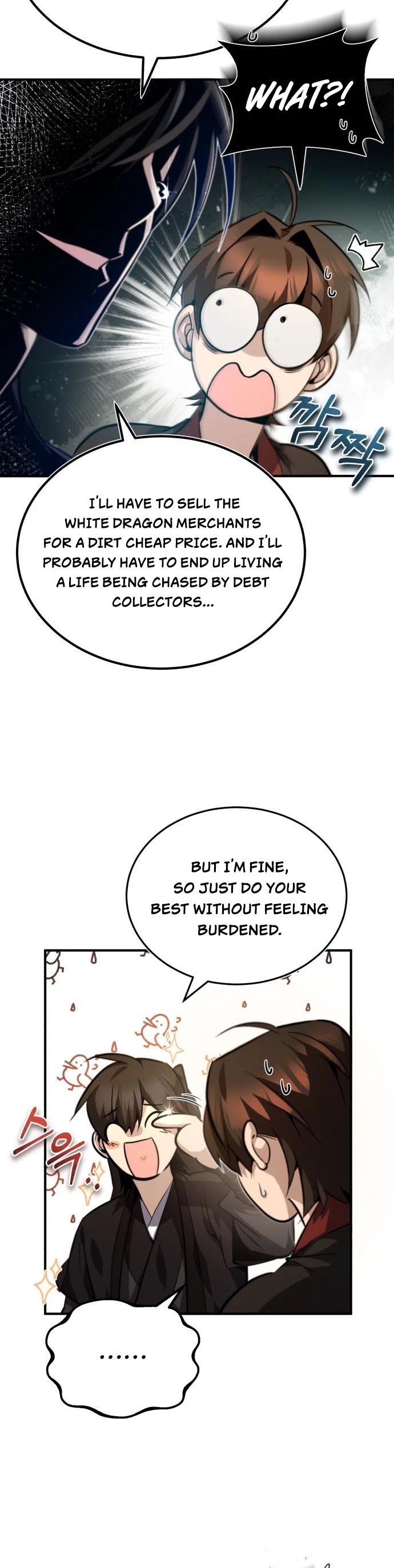 One Hit Teacher, Master Baek Chapter 36 page 15 - Chapter 36