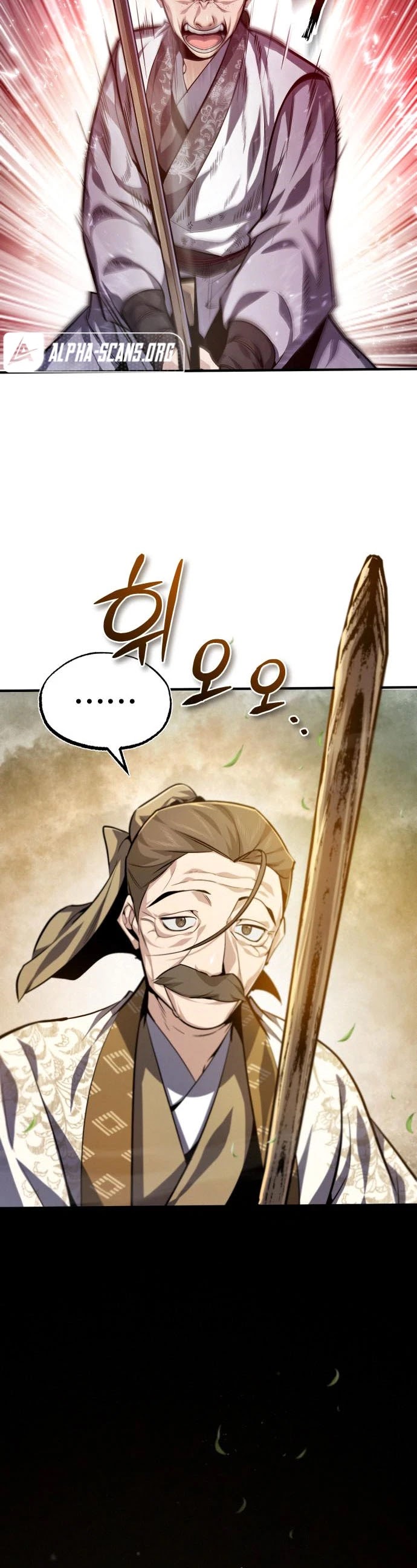 One Hit Teacher, Master Baek Chapter 37 page 32 - Chapter 37