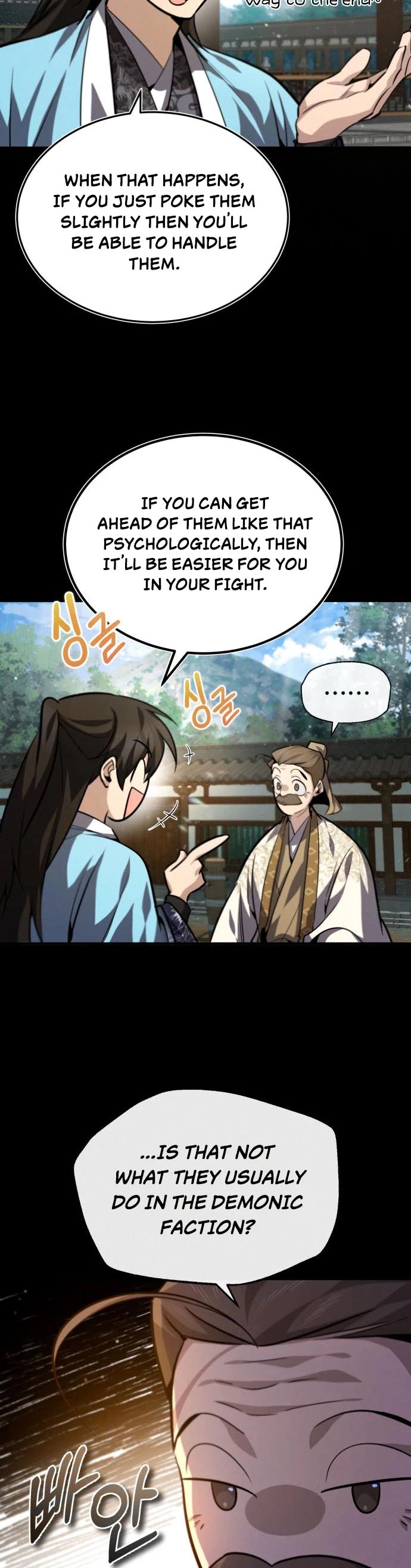 One Hit Teacher, Master Baek Chapter 37 page 36 - Chapter 37