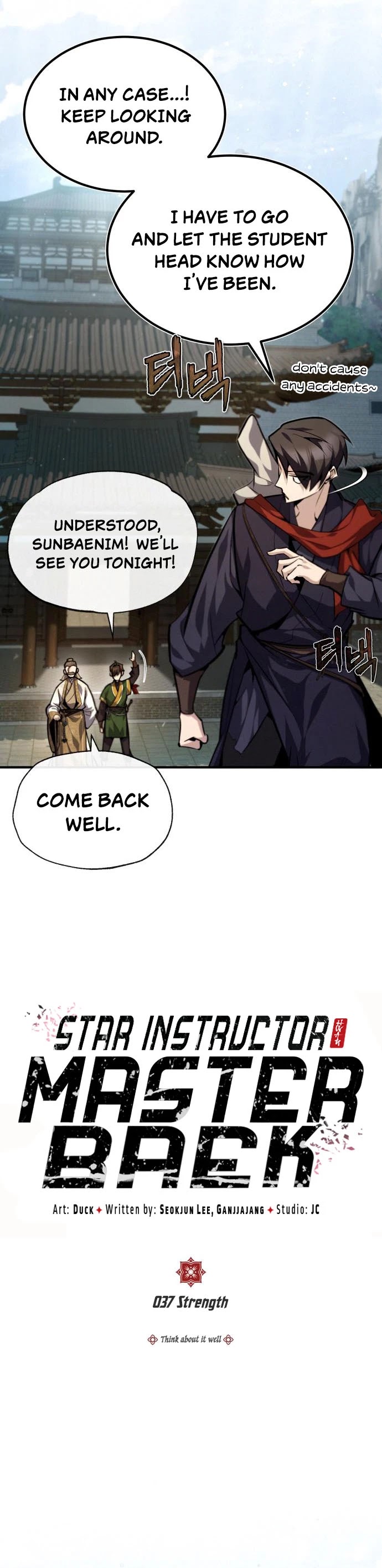 One Hit Teacher, Master Baek Chapter 37 page 4 - Chapter 37