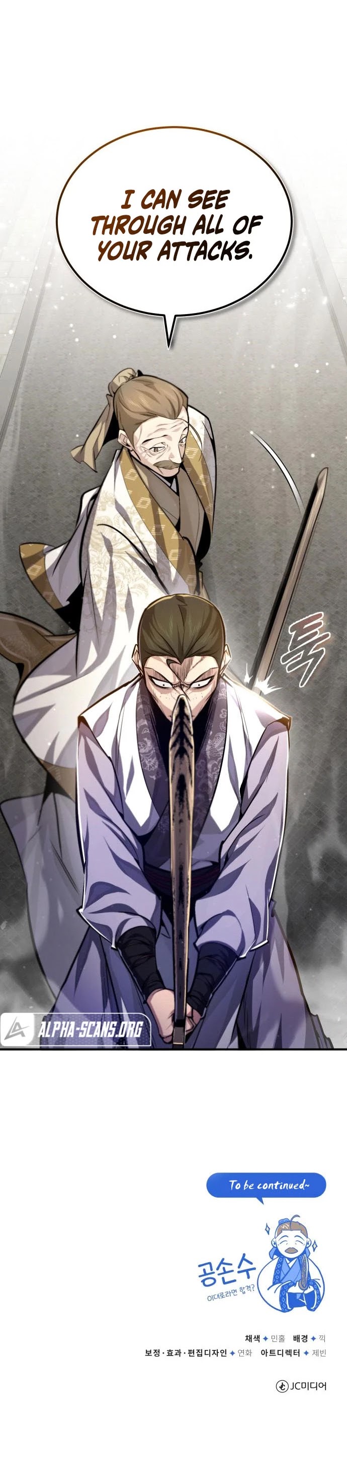 One Hit Teacher, Master Baek Chapter 37 page 41 - Chapter 37