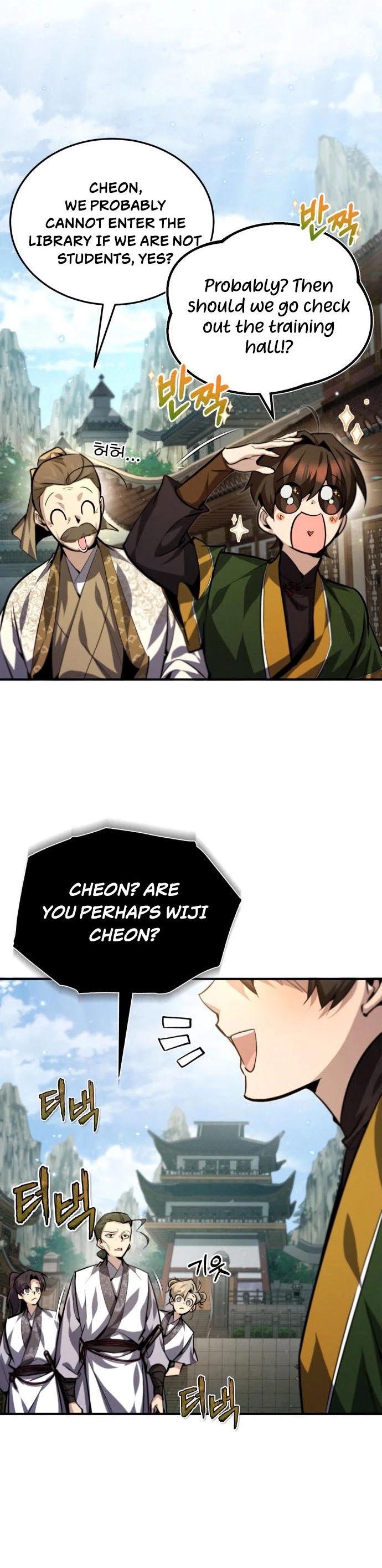 One Hit Teacher, Master Baek Chapter 37 page 5 - Chapter 37