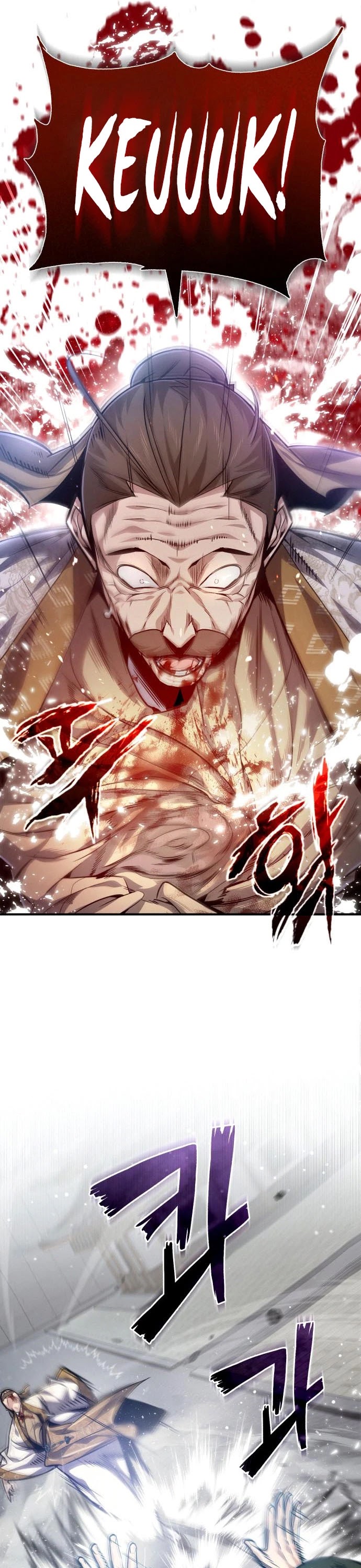 One Hit Teacher, Master Baek Chapter 38 page 10 - Chapter 38