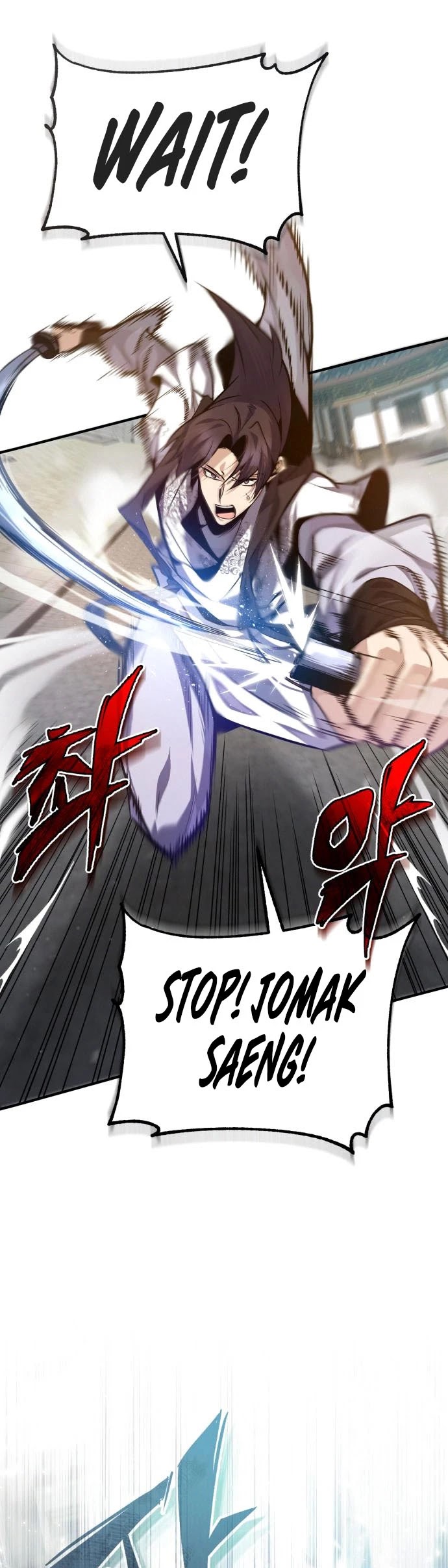 One Hit Teacher, Master Baek Chapter 38 page 12 - Chapter 38