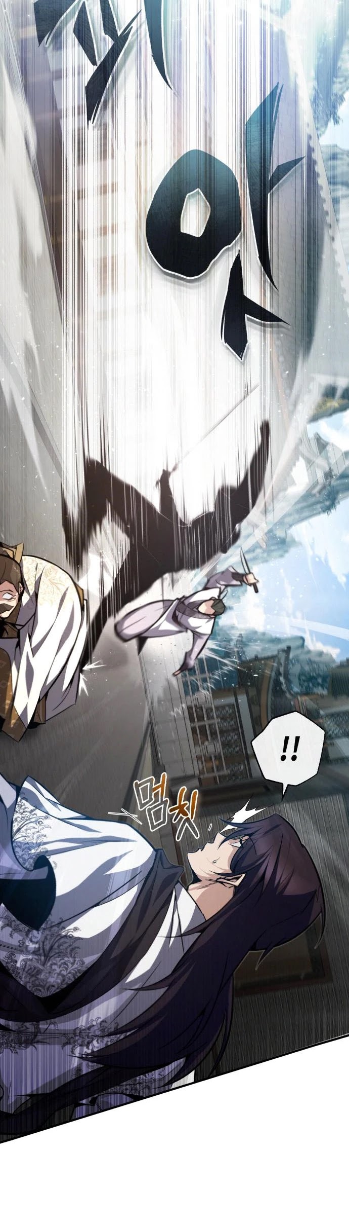 One Hit Teacher, Master Baek Chapter 38 page 13 - Chapter 38