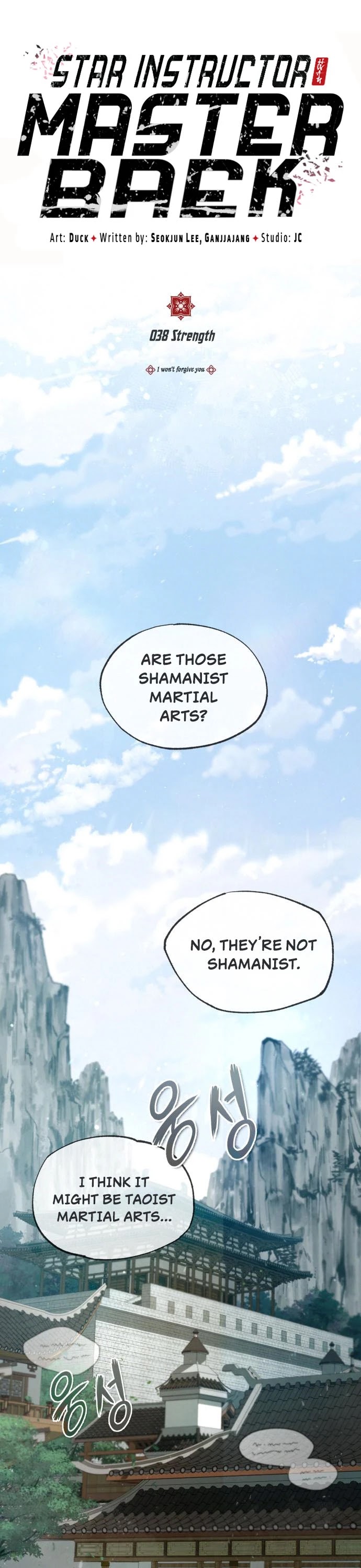 One Hit Teacher, Master Baek Chapter 38 page 2 - Chapter 38