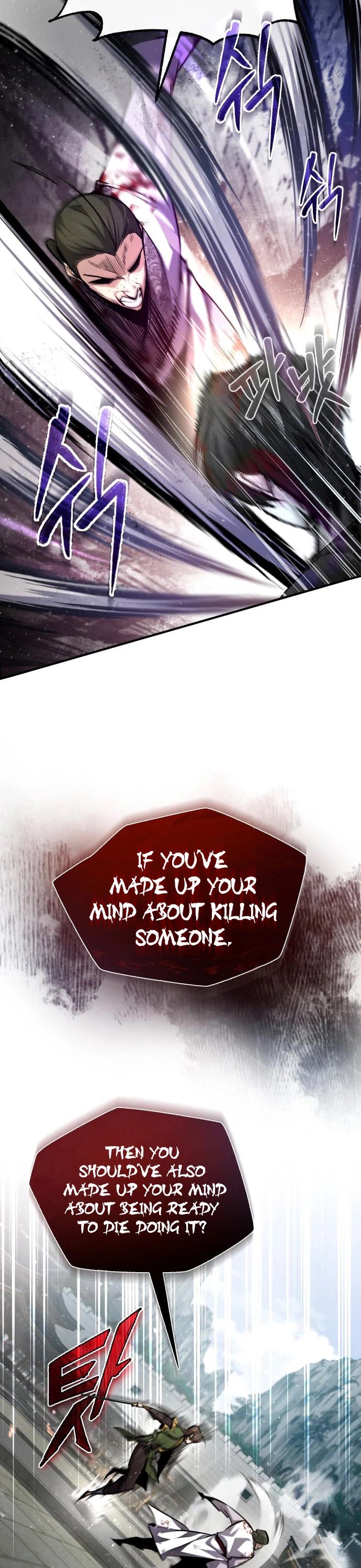 One Hit Teacher, Master Baek Chapter 38 page 23 - Chapter 38