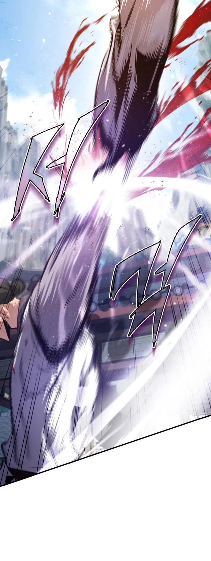 One Hit Teacher, Master Baek Chapter 38 page 25 - Chapter 38