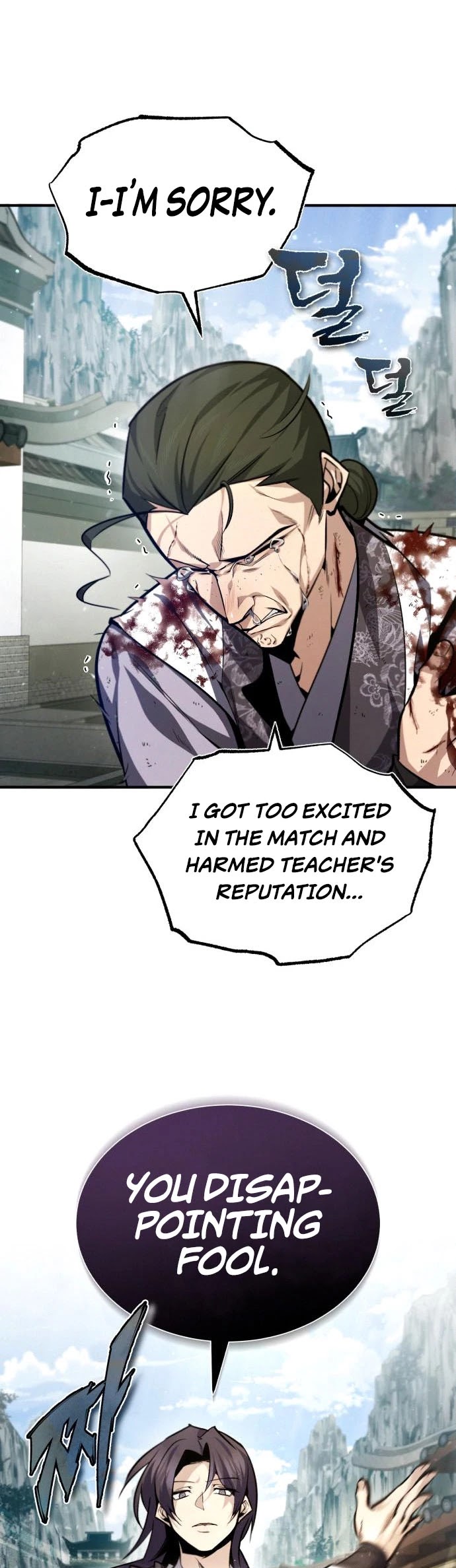 One Hit Teacher, Master Baek Chapter 38 page 35 - Chapter 38