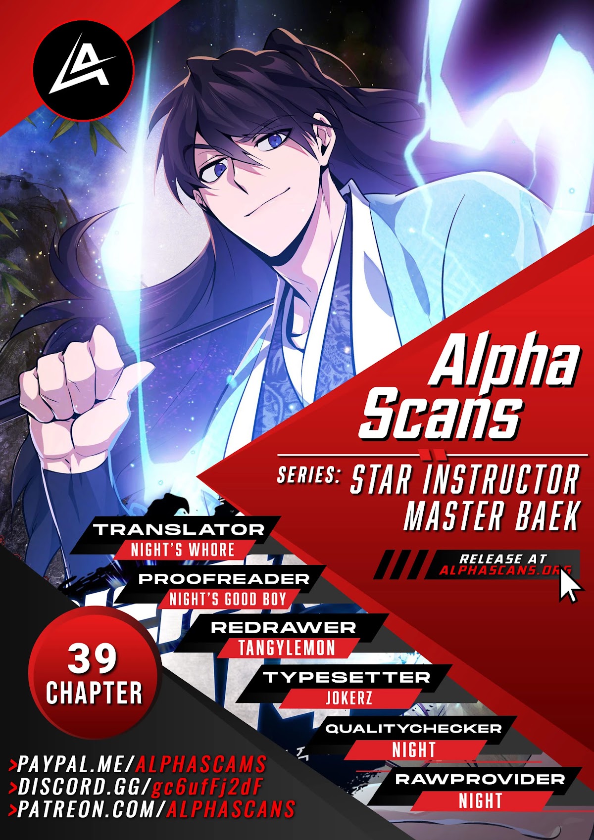 One Hit Teacher, Master Baek Chapter 39 page 1 - Chapter 39