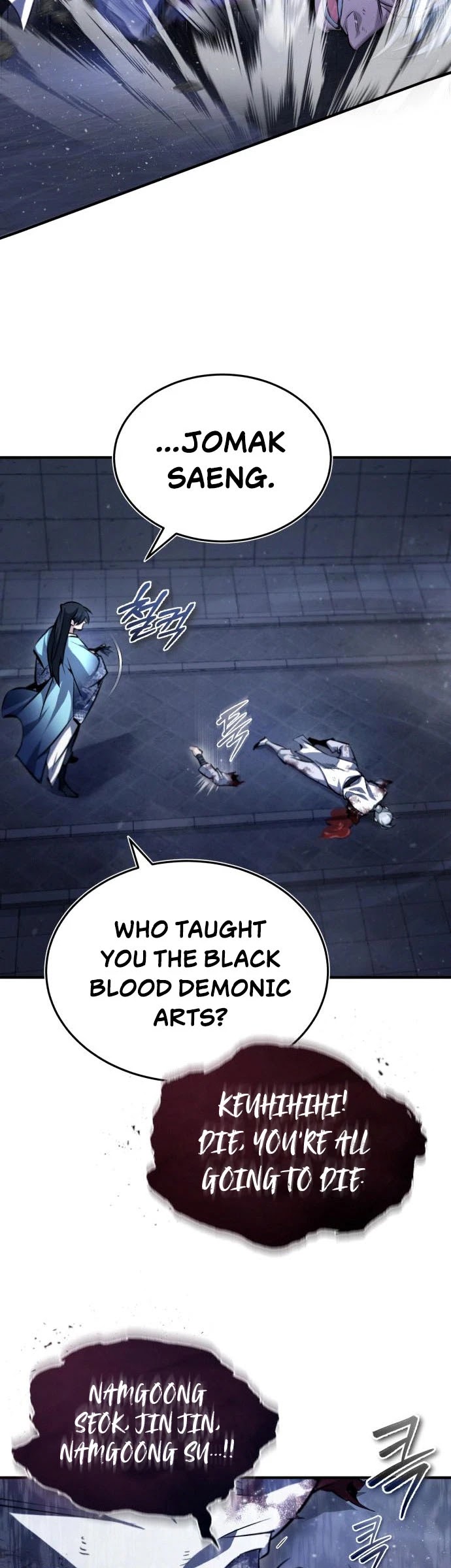 One Hit Teacher, Master Baek Chapter 39 page 19 - Chapter 39