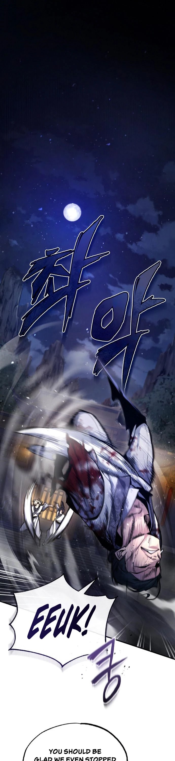 One Hit Teacher, Master Baek Chapter 39 page 2 - Chapter 39