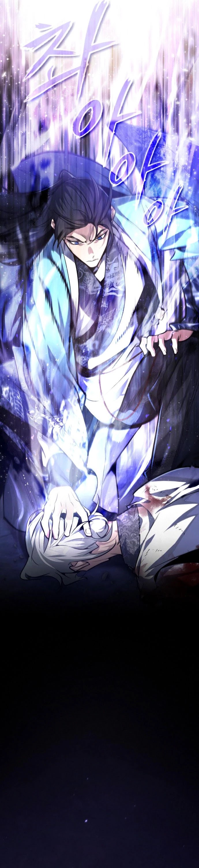One Hit Teacher, Master Baek Chapter 39 page 21 - Chapter 39