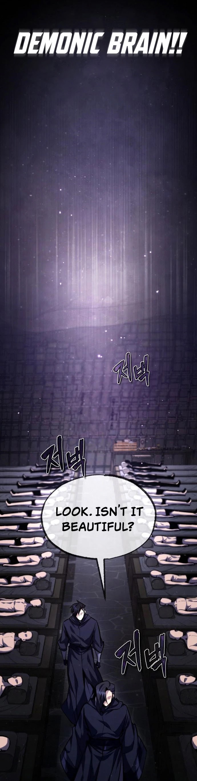One Hit Teacher, Master Baek Chapter 39 page 28 - Chapter 39
