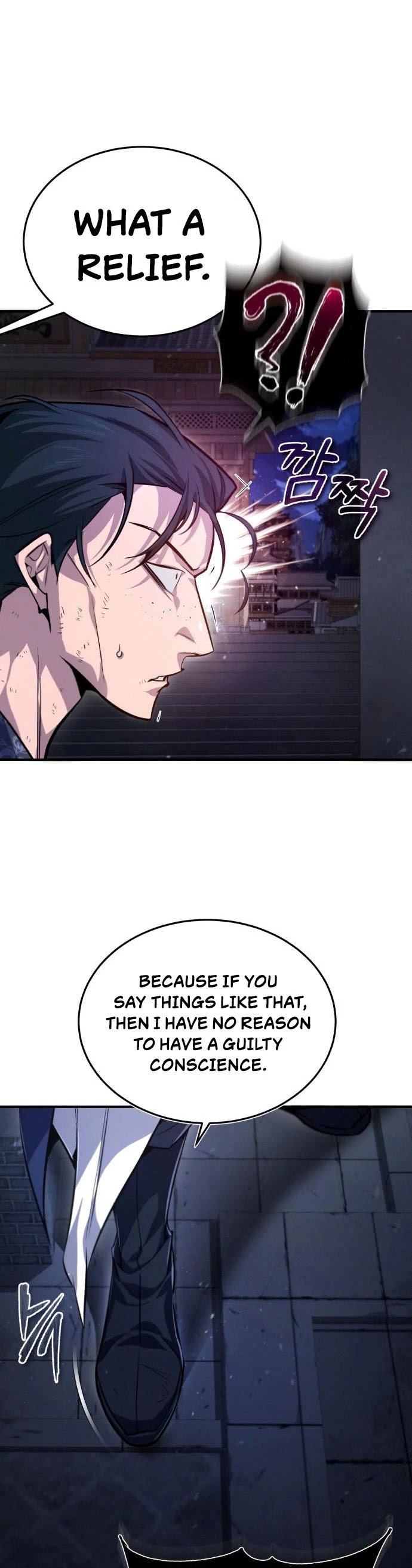 One Hit Teacher, Master Baek Chapter 39 page 7 - Chapter 39