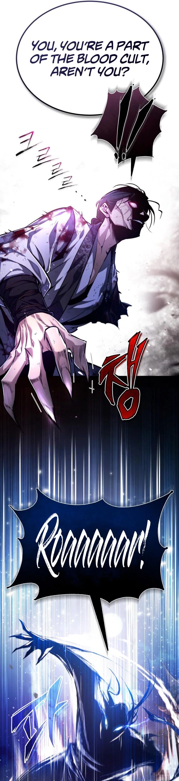 One Hit Teacher, Master Baek Chapter 39 page 9 - Chapter 39