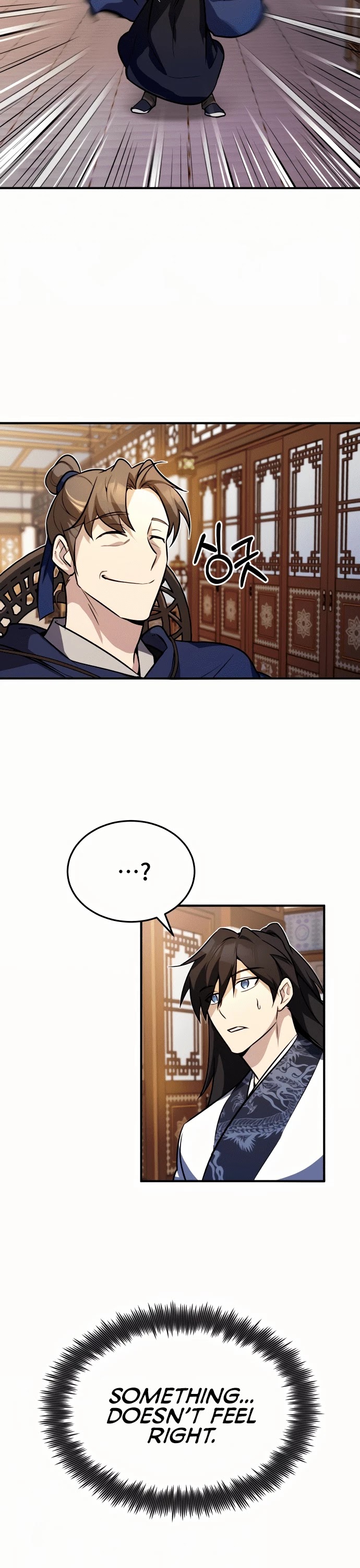 One Hit Teacher, Master Baek Chapter 4 page 11 - Chapter 4