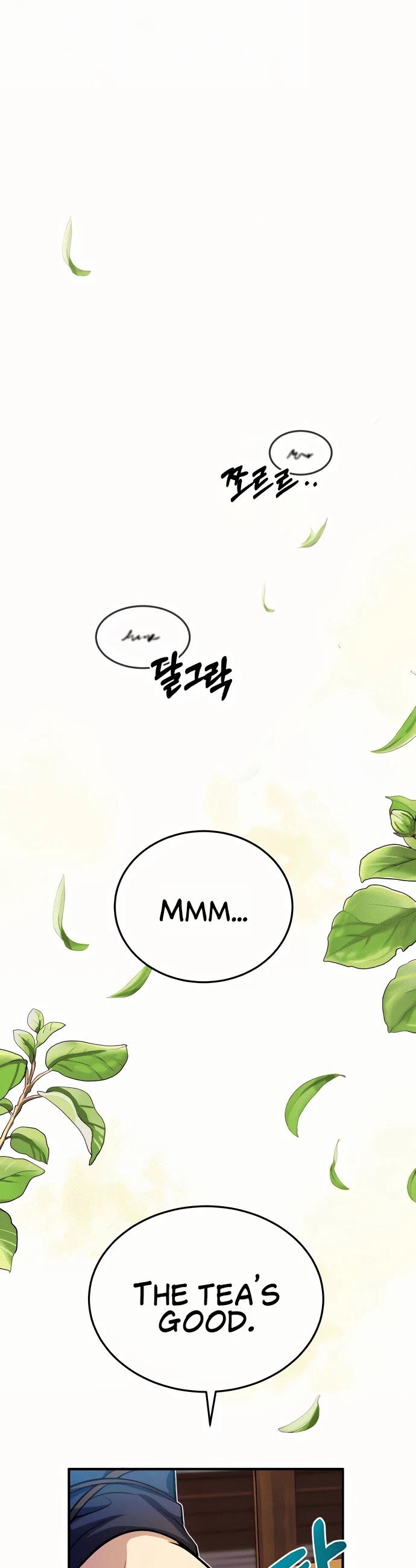 One Hit Teacher, Master Baek Chapter 4 page 12 - Chapter 4