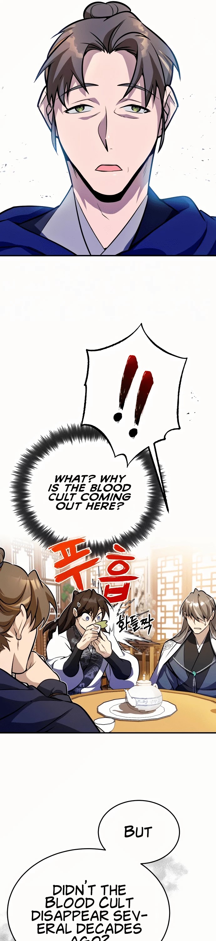 One Hit Teacher, Master Baek Chapter 4 page 14 - Chapter 4