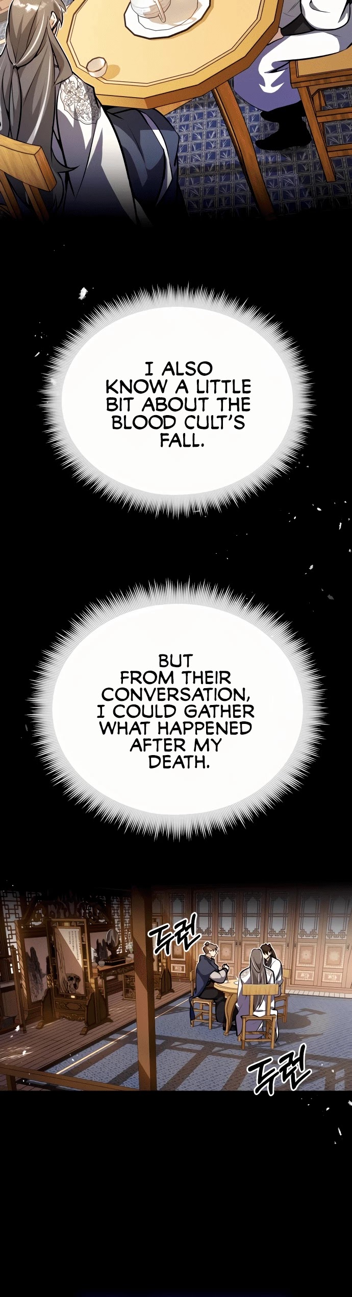 One Hit Teacher, Master Baek Chapter 4 page 16 - Chapter 4