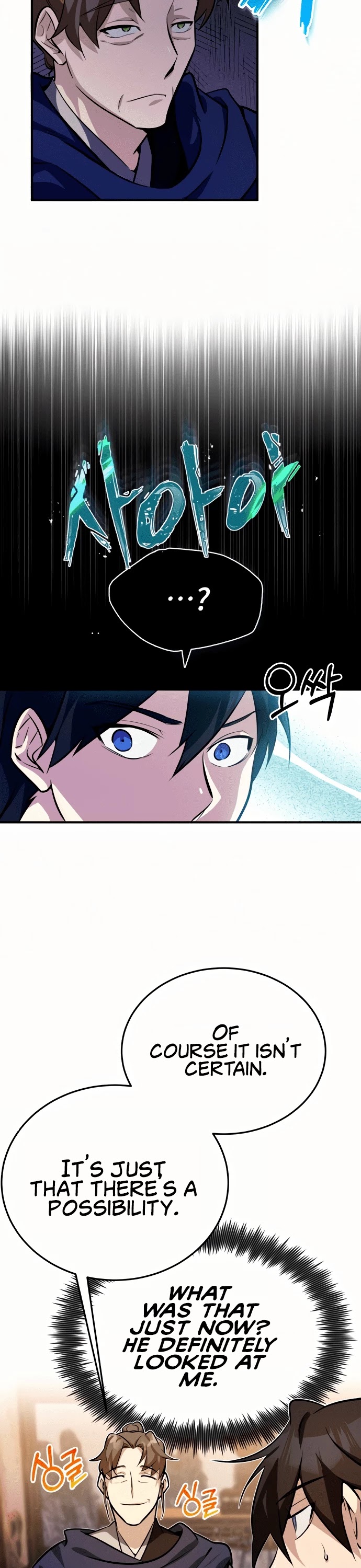 One Hit Teacher, Master Baek Chapter 4 page 19 - Chapter 4