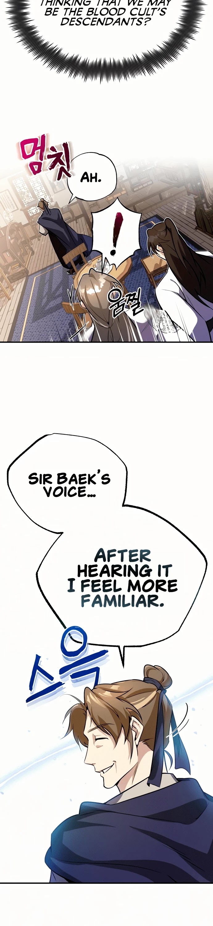 One Hit Teacher, Master Baek Chapter 4 page 27 - Chapter 4