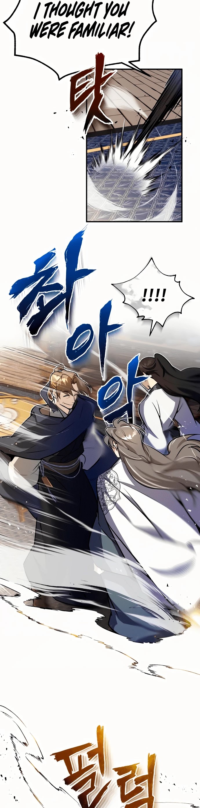 One Hit Teacher, Master Baek Chapter 4 page 32 - Chapter 4